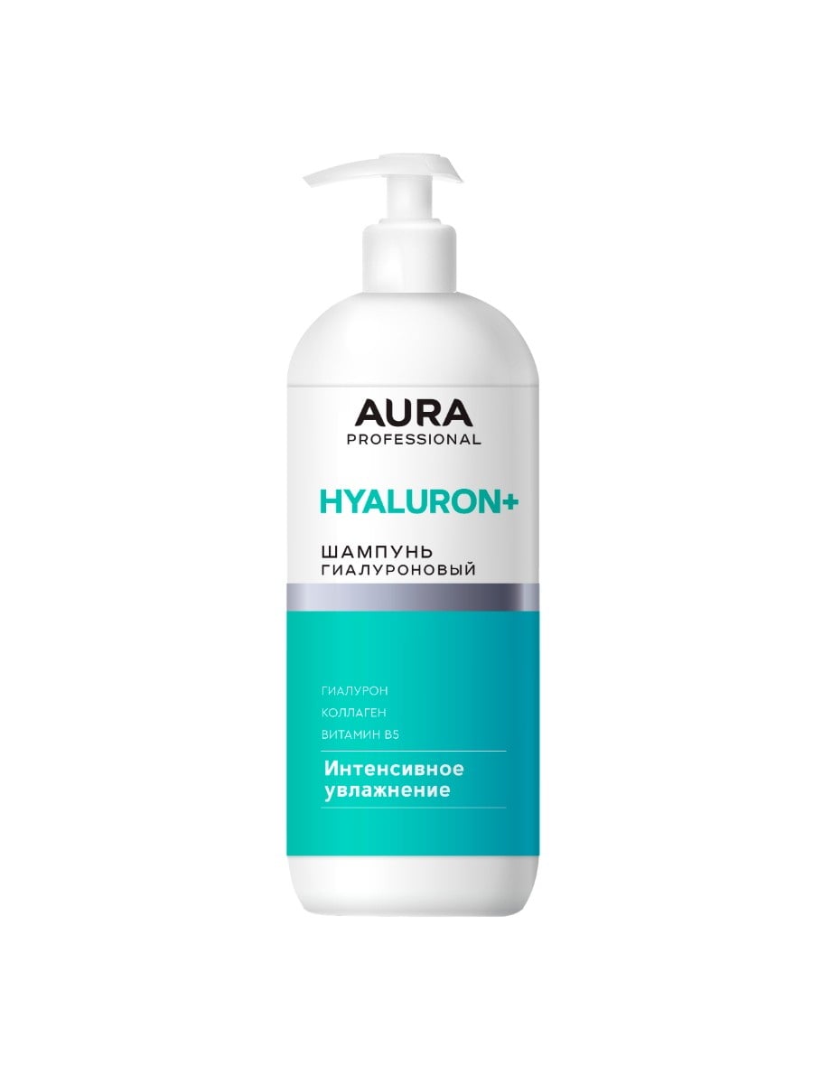 AURA Professional Шампунь Интенсивное увлажнение НОВЫЙ флакон/дозатор 1000мл 4752171019508