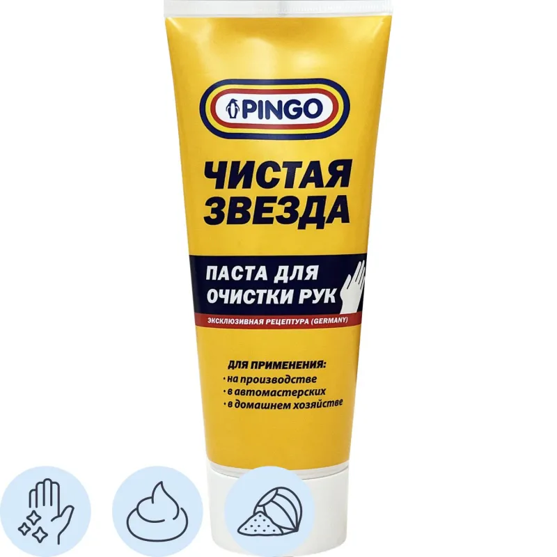 Паста для очистки рук Чистая Звезда (85080-8) 200 мл Pingo 2124573