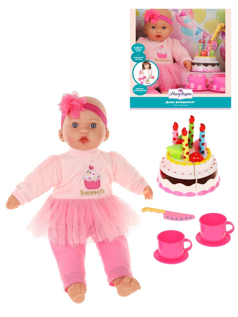 Пупс День рождения! м/н 40см, озвуч. Mary Poppins 453267