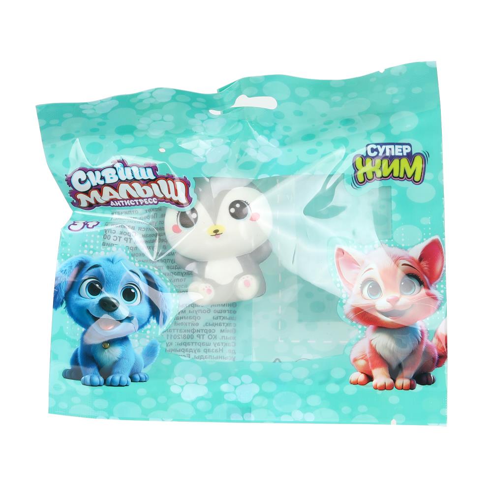 Игрушка - антистресс сквиш Малыш щенок Супер Жим СУПЕР ЖИМ XI-SFP-07-RU