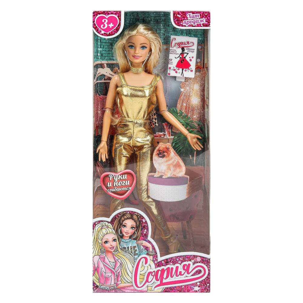 Кукла София в золотом комбезе с аксесс. руки и ноги сгибаются, 29 см. Карапуз 66001-BF61-S-BB