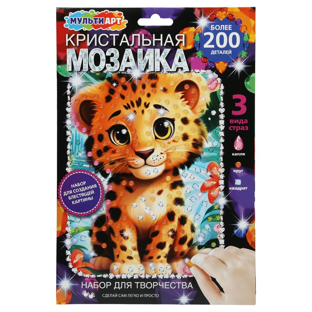 Кристальная мозаика 17х23 см. "Лео" 200 дет. в конверте MultiArt CRYST-114749