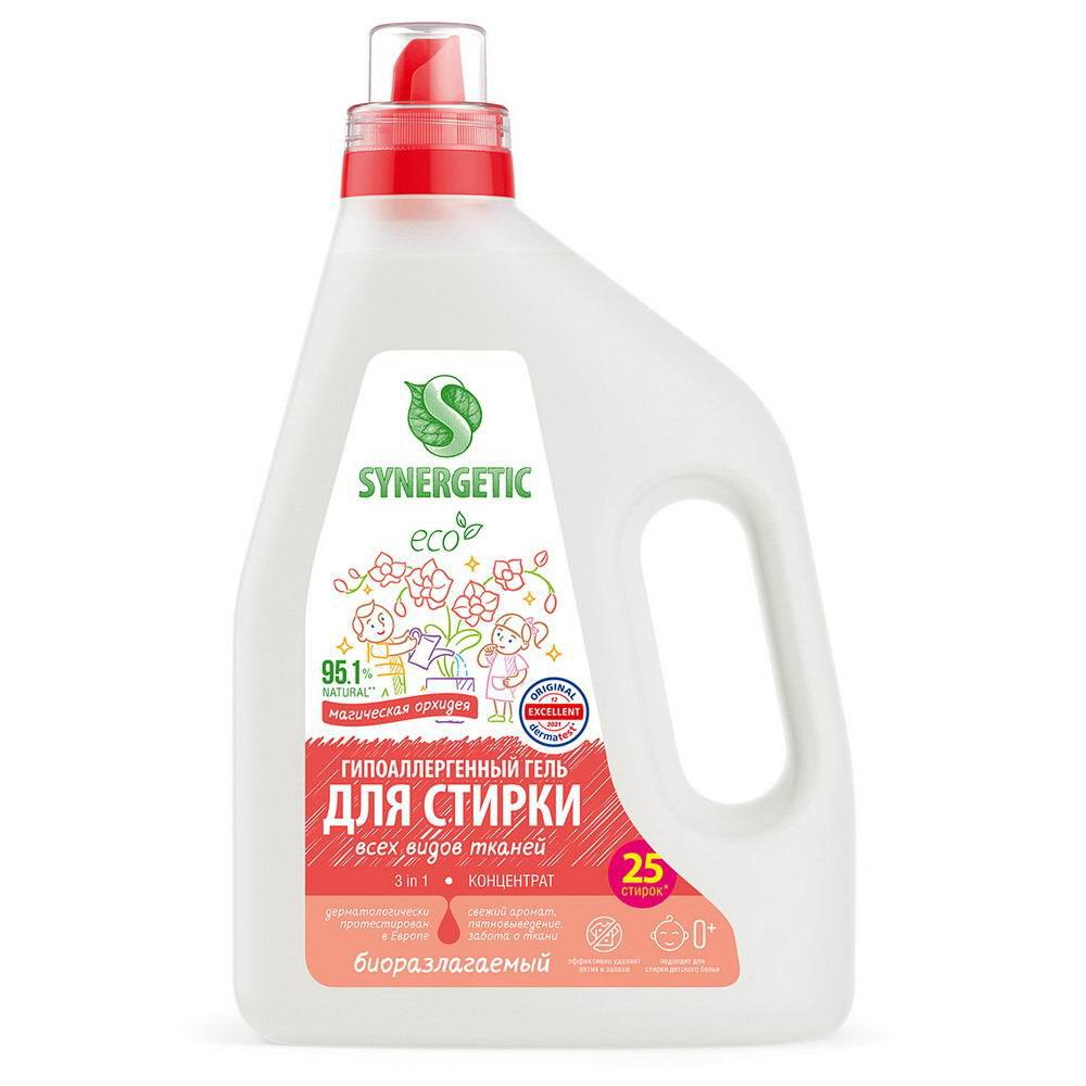 Гель для стирки SYNERGETIC 3 IN 1 Магическая орхидея 1,5 л (25 стирок) 4607971457978