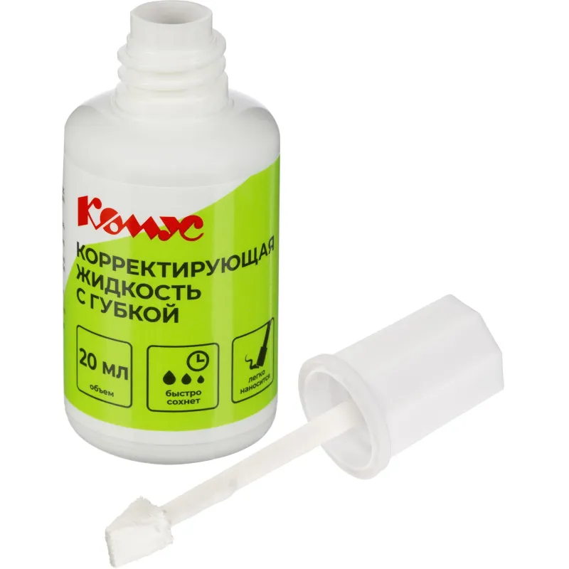Корректирующая жидкость 20мл Комус на быстросохнущей основе, губка 2147522