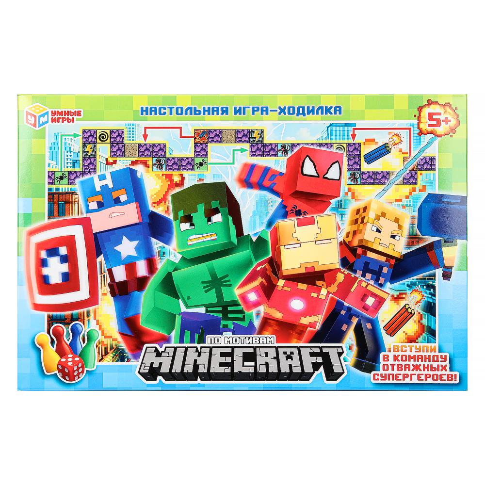 Настольная игра-ходилка "По мотивам Minecraft" УМка 4630395013635