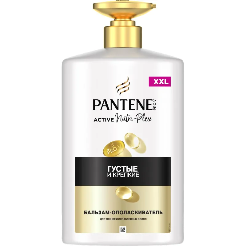Бальзам-ополаскиватель Pantene Pro-V Густые и Крепкие 900 мл 2339895 8006530041690