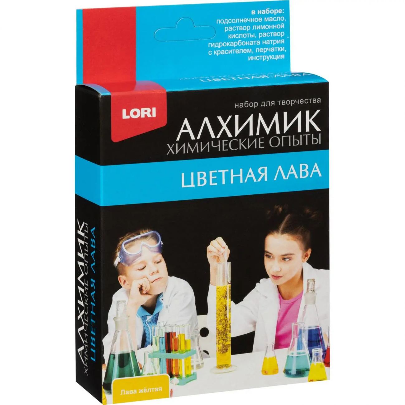 Набор д/опытов Химические опыты.Лава желтая, Оп-005 Lori 2357943