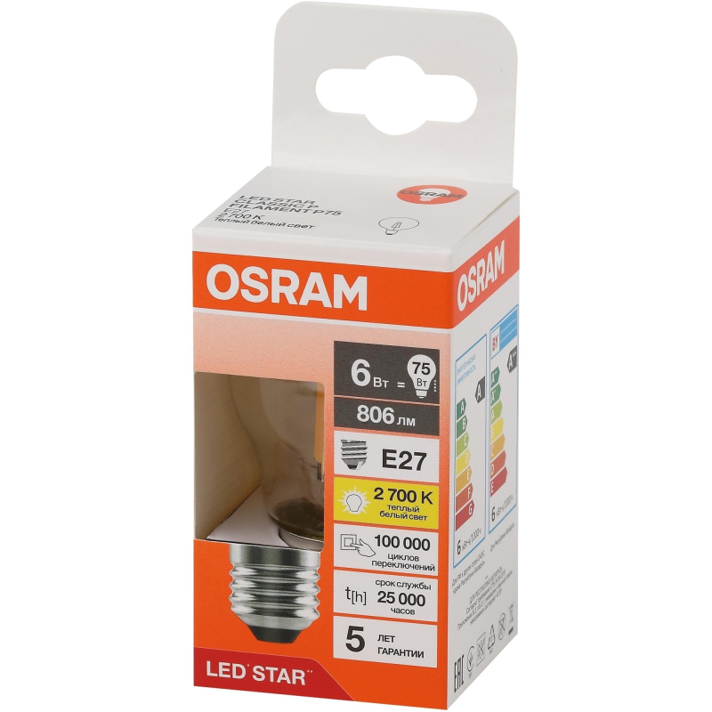 Лампа светодиодная OSRAM LSCLP75 6W/827 230VFILCL E27 FS1 1895001 4058075684720