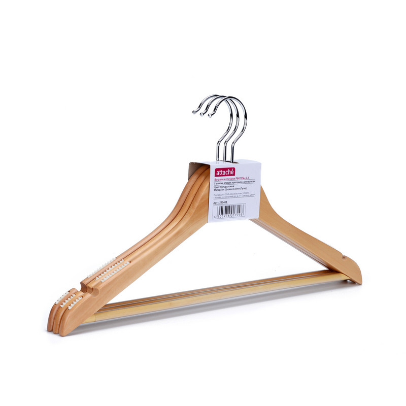 Вешалка-плечики Jas Attache F6612NJ-L3 выем/встав/перек, 3шт/у (натур.) 280408