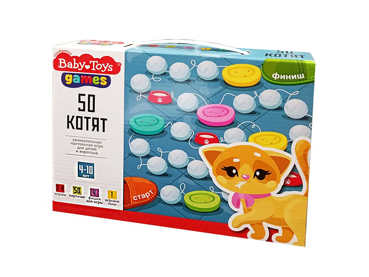 Настольная игра Десятое королевство 50 котят Baby toys games 05073ДК
