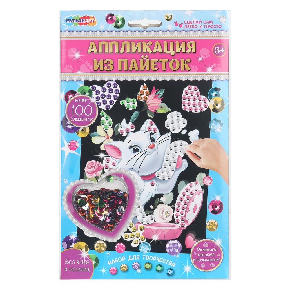 Аппликация из пайеток на черном фоне в конверте 17х23 см. "Мэри" MultiArt SEQPACK-BLACK-126701