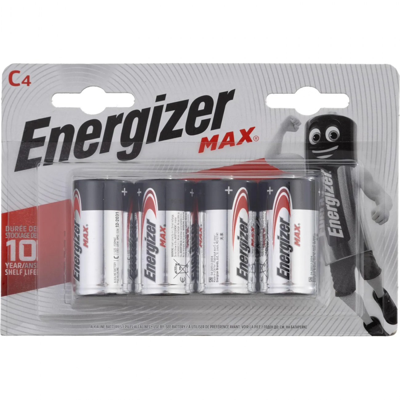 Батарейка ENERGIZER LR14 Max 4шт/уп 2330569 E301533301