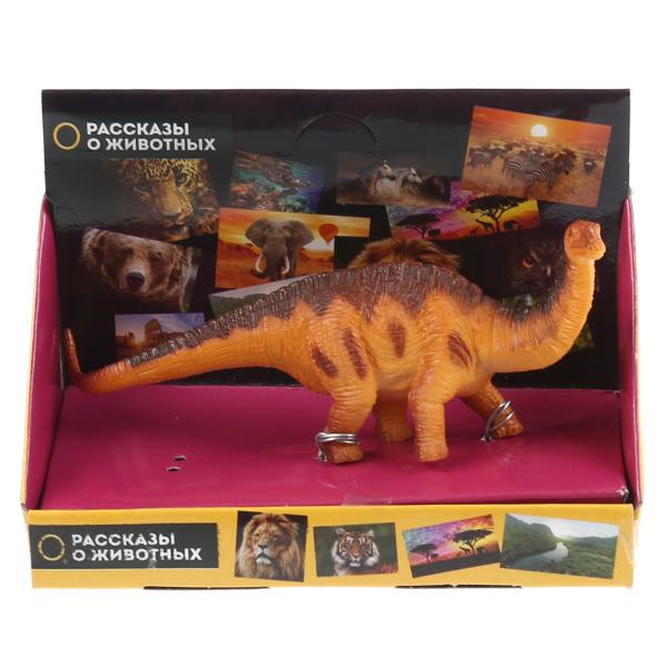 Игрушка пластизоль динозавр бронтозавр, 13,5х3,5х5 см. Играем вместе 660-5R