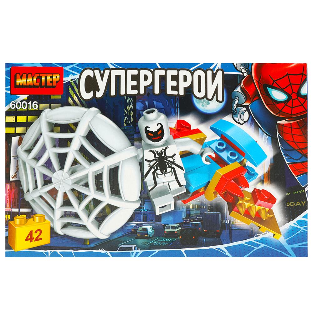 Конструктор Супергерои, 42 дет. Мастер 60016-ZH