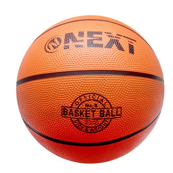 Мяч баскетбольный р.5. резина Next BS-500 (50)