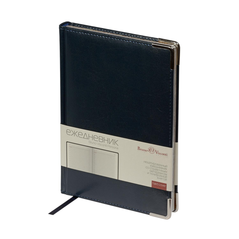 Ежедневник А5+ PERSONA (СИНИЙ) 3-680/01 Bruno Visconti 1589497
