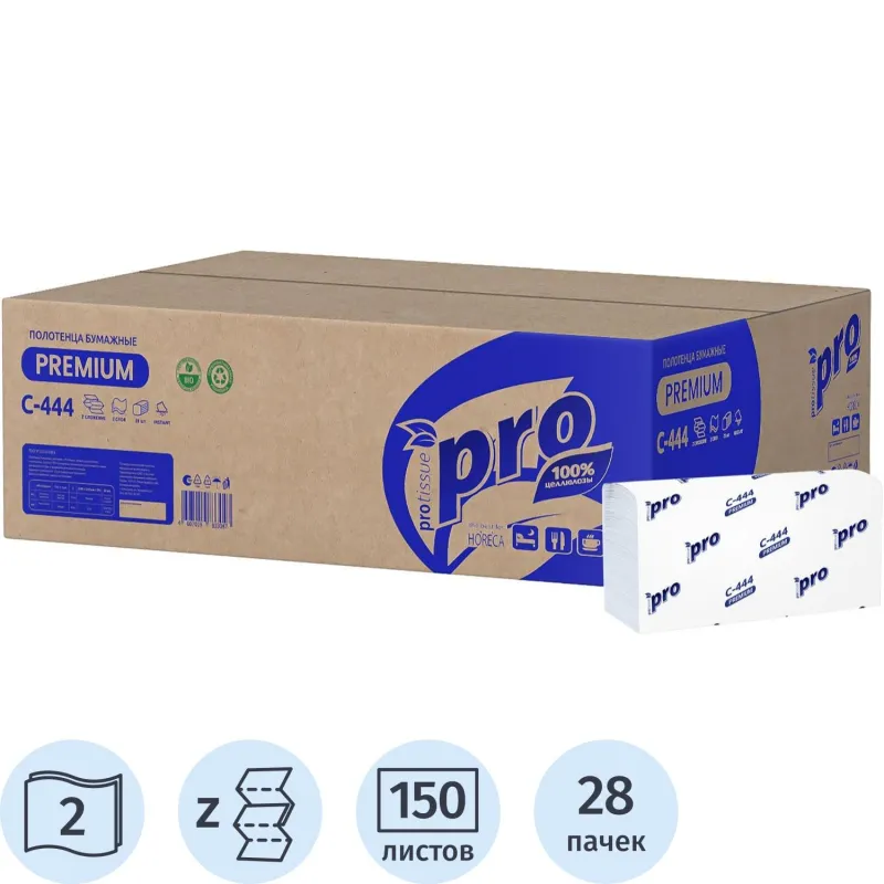Полотенца бумажные Z слож PROtissue Instant 2сл 150л 28пач/уп С444 2029911 C444