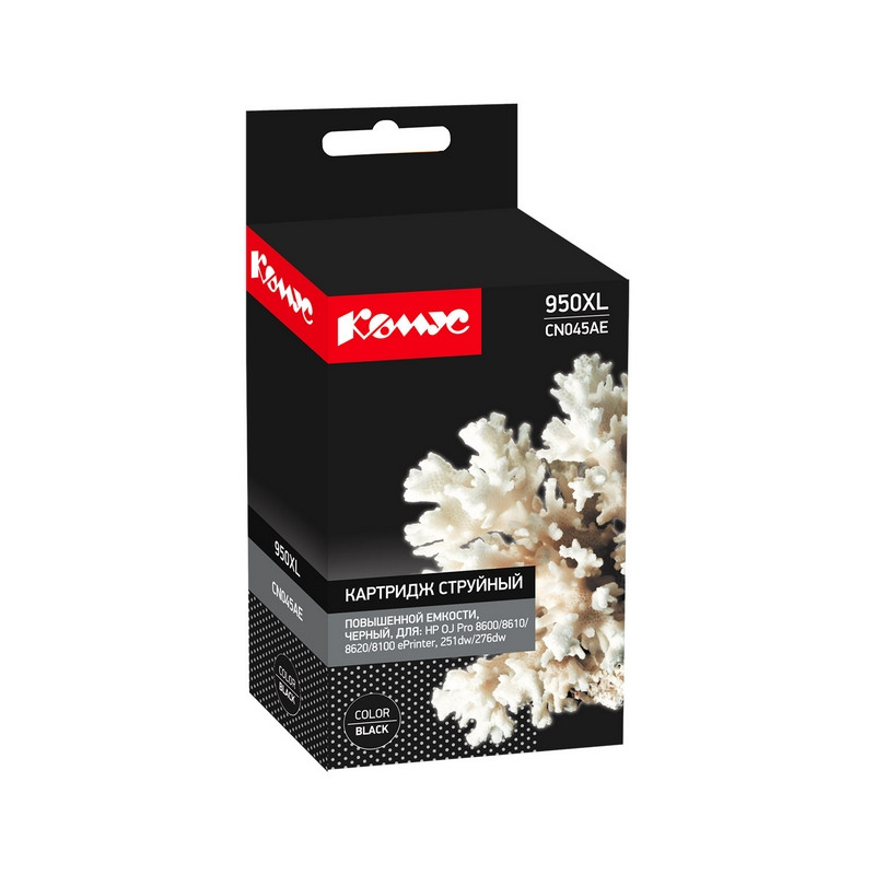 Картридж струйный Комус 950XL CN045AE чер. пов.емк. для HP 8600 865568