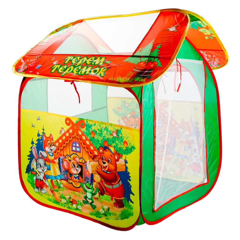 Детская Палатка Купить Нижний