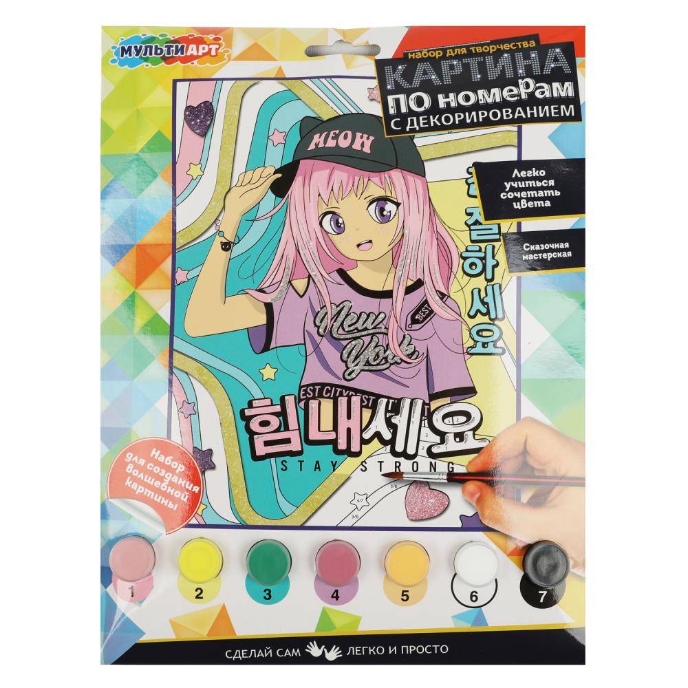 Холст по номерам с декором Аниме, 17х23 см МУЛЬТИ АРТ CANVAS17X23-ANIM1