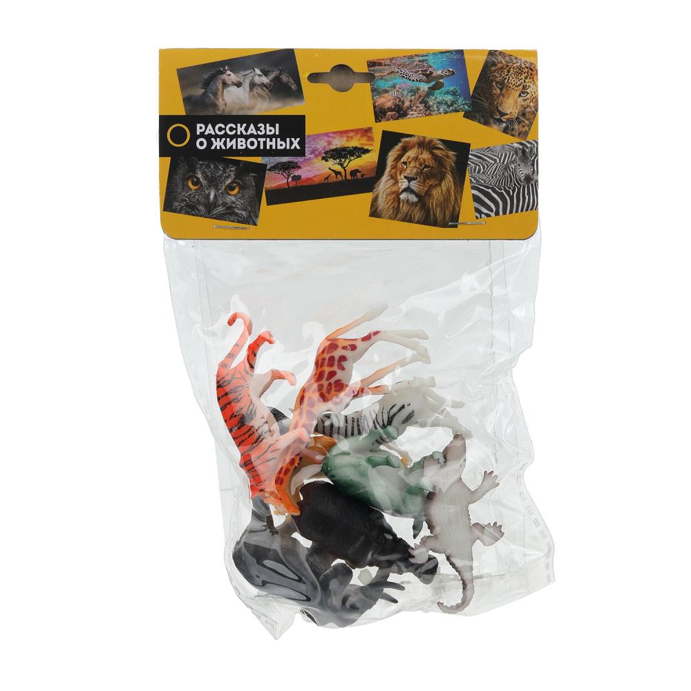 Игрушки пластизоль: набор из диких животных "Рассказы о животных" Играем Вместе 2203Z0003-R