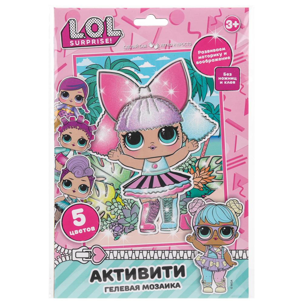 Гелевая мозаика 17х23 см. стильные девчонки MultiArt GEL-112340 (100)