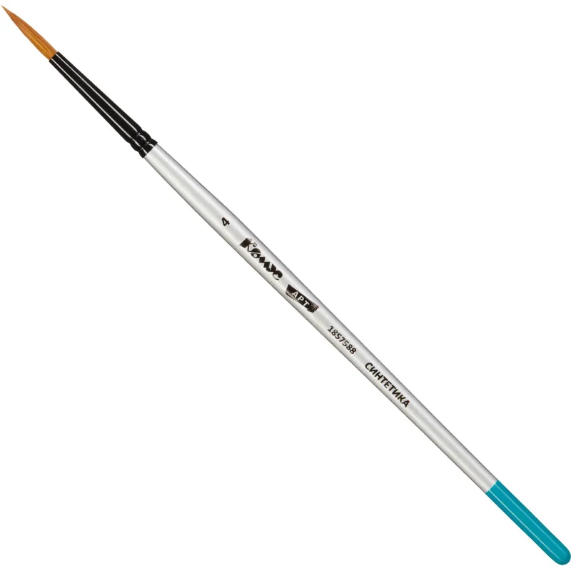 Кисть художественная Комус Арт синтетика мягкая, кругл.№04, короткая ручка 1857588