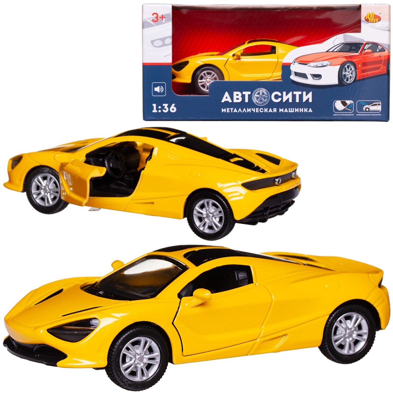 Машинка металл Abtoys АвтоСити 1:36 Спортивная инерция, двери откр.,желтая свет/звук C-00522/желтая