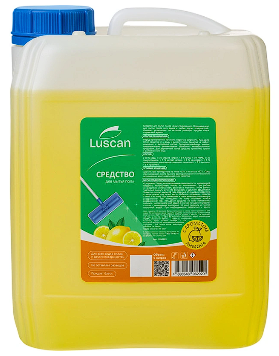 Средство для мытья пола Luscan Professional 5 л 1054689