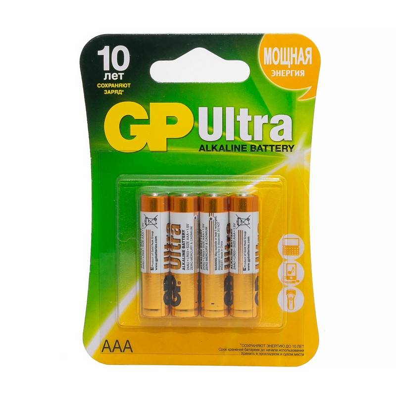 Батарейки GP Ultra мизинчиковые ААA LR03 (4 штуки в уп) 24AU-2CR4 273408