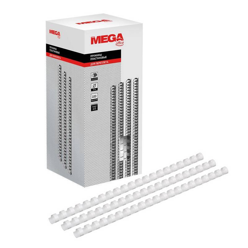 Пружины для переплета пластиковые Promega office 14 мм белые (100 штук в уп) 255093