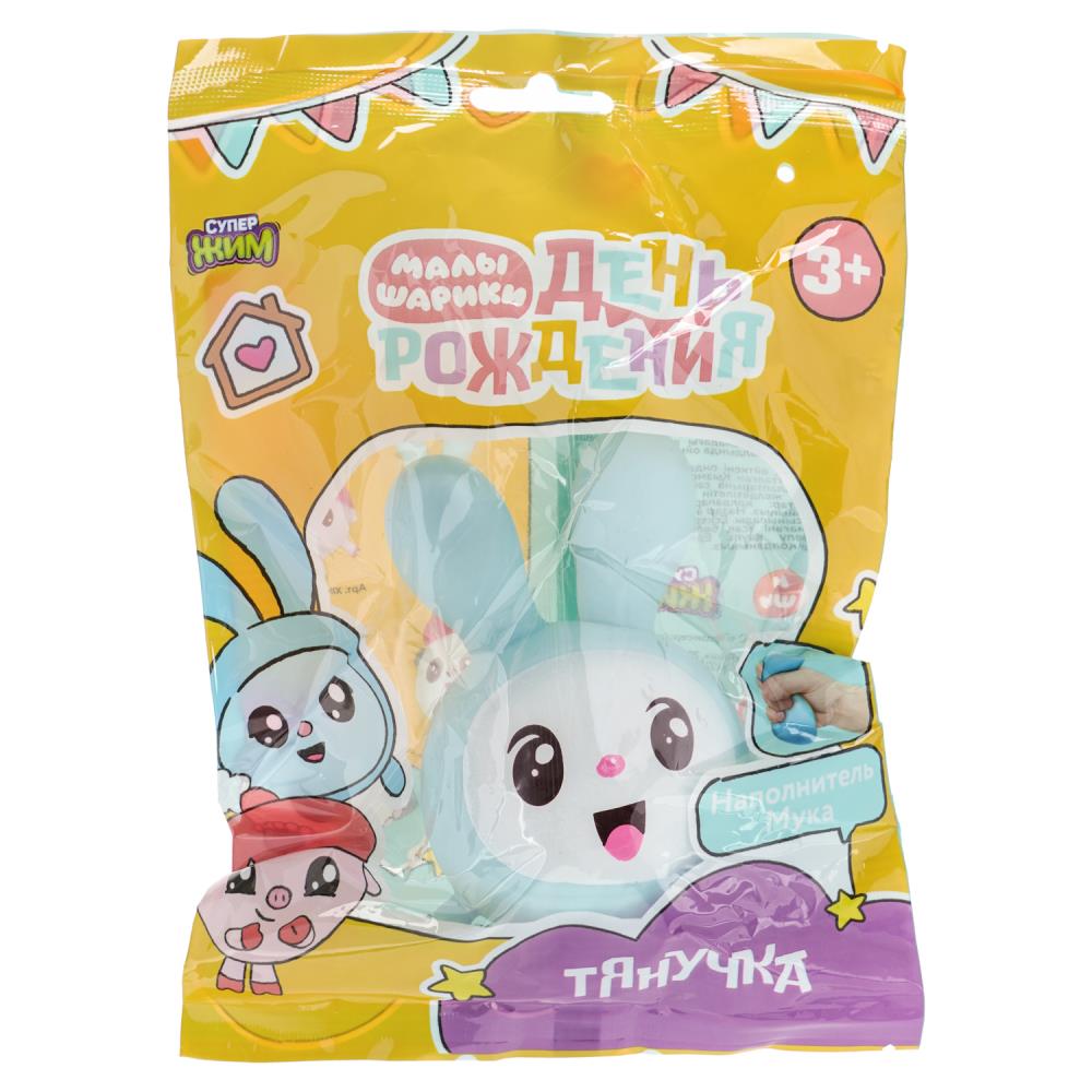 Тянучка с мукой Малышарики. Крошик, 8 см, Супер Жим СУПЕР ЖИМ XIN-MLK-FFP-RU