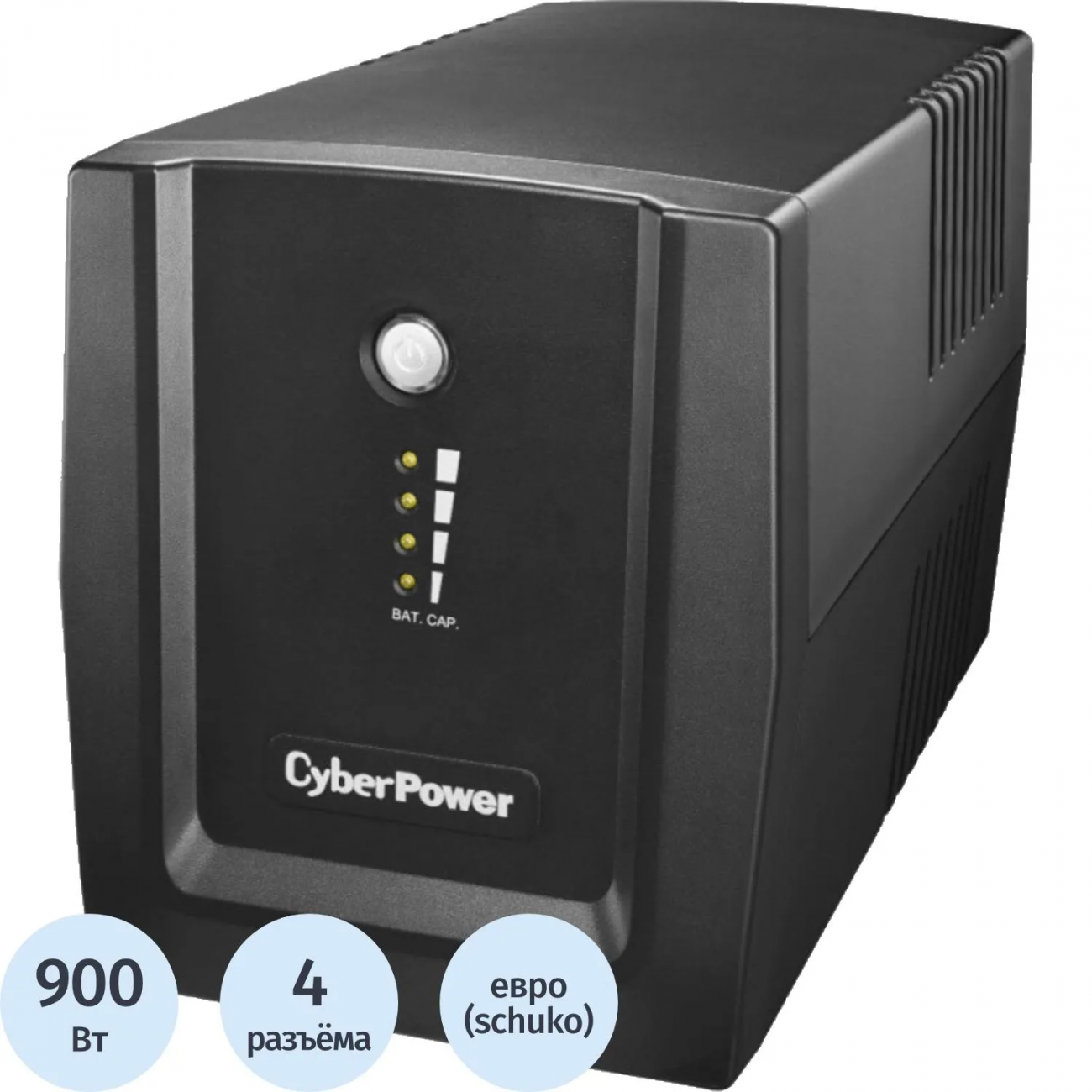 ИБП CyberPower UT1500EG лин.-инт. 1500ВА/900Вт 4xEURO 2290695
