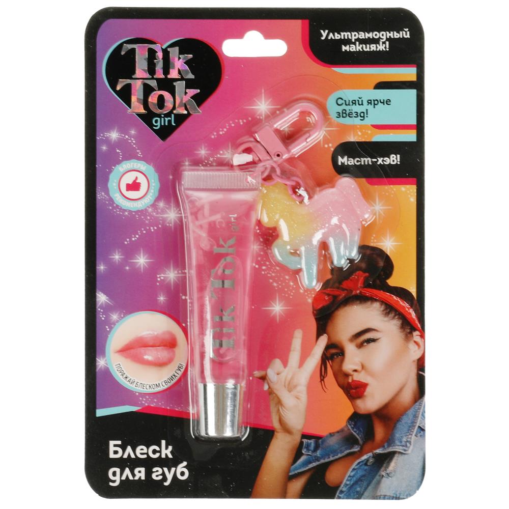 Блеск для губ с игрушкой цвет: розовый, 7,5 г. TikTok Girl LG77522TTG