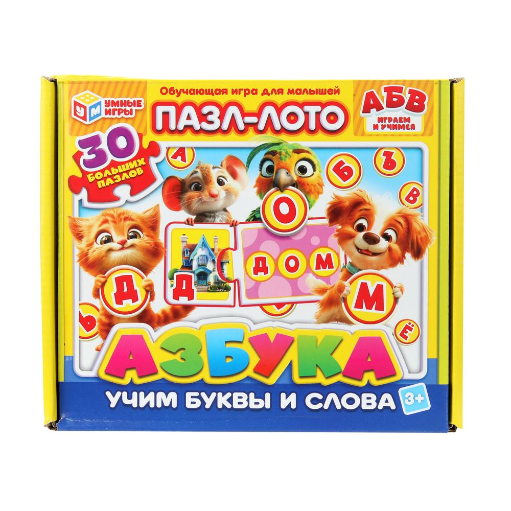 Развивающая игра-пазл "Азбука. Пазл-лото" УМка 4630395014434