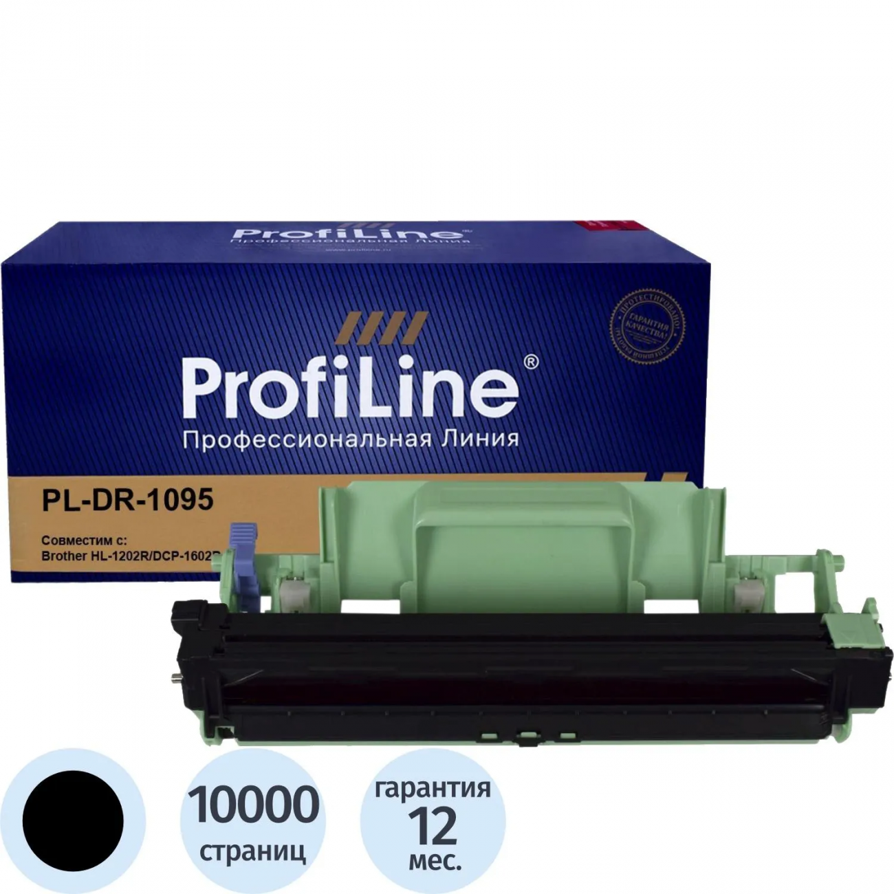 Драм-картридж ProfiLine DR-1095 д/Brother HL1202/DCP1602 2438595 PL_DR-1095_Drum