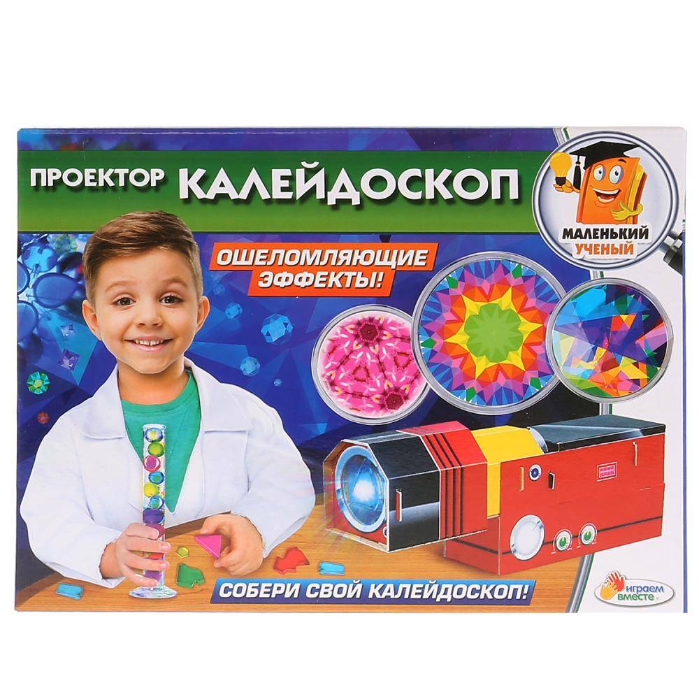 Купить Детский Калейдоскоп В Интернет Магазине
