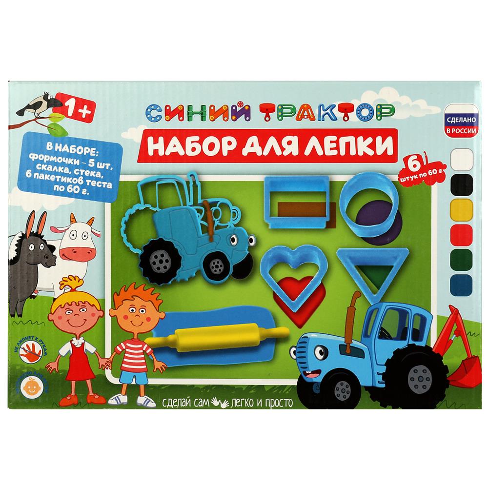 Набор с тестом для лепки и формочками Синий трактор 24 см. MultiArt PDSET-STR2