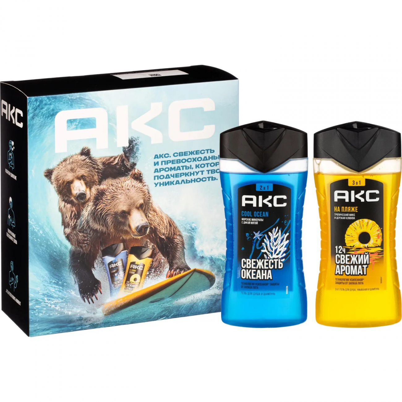 Подарочный набор на пляже океана мужской 2 геля д/душа AXE 2371340