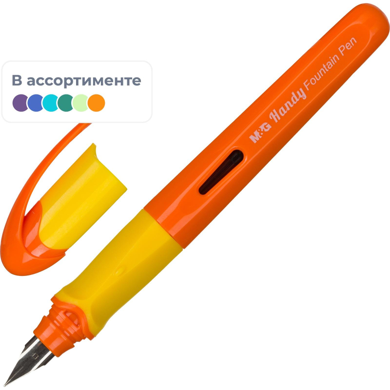 Ручка перьевая M&G c резиновой манжет, без картр, в ассAFPV4372004278C 1545327