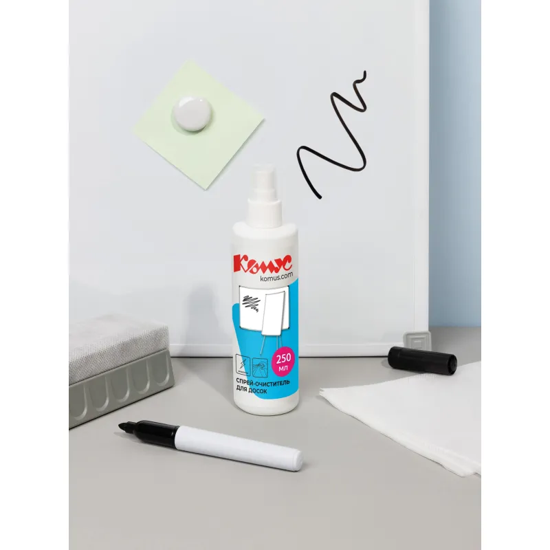 Спрей для чистки маркерных досок 250 мл Комус 176550