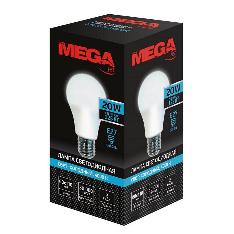Лампа светодиодная Mega 20 Вт E27 колба 4000K нейтральный белый свет ProMega jet 1041521