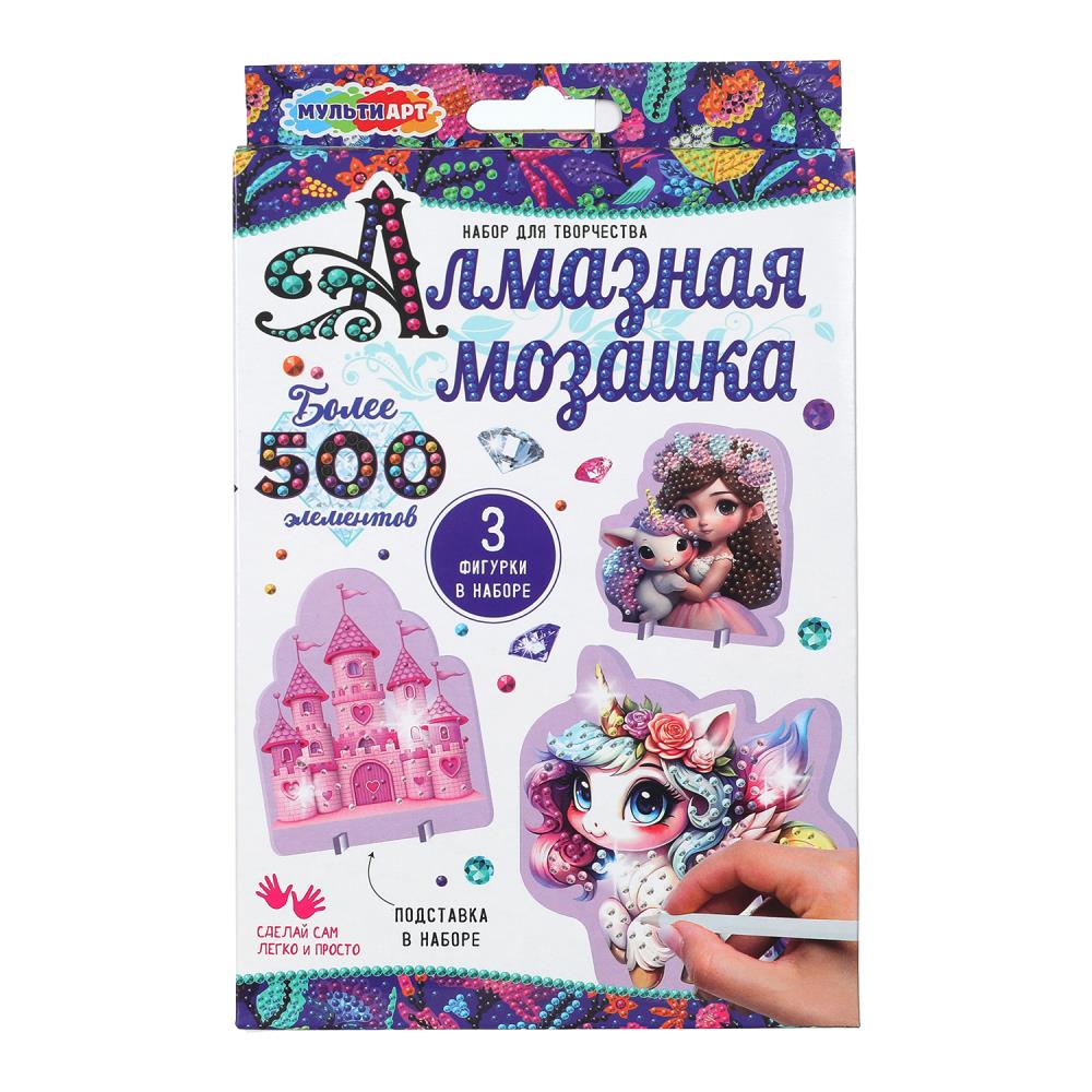 Алмазная мозаика фигурная на подставке 10х15 см. "Принцесса и Единорог" MultiArt AMFP-128638