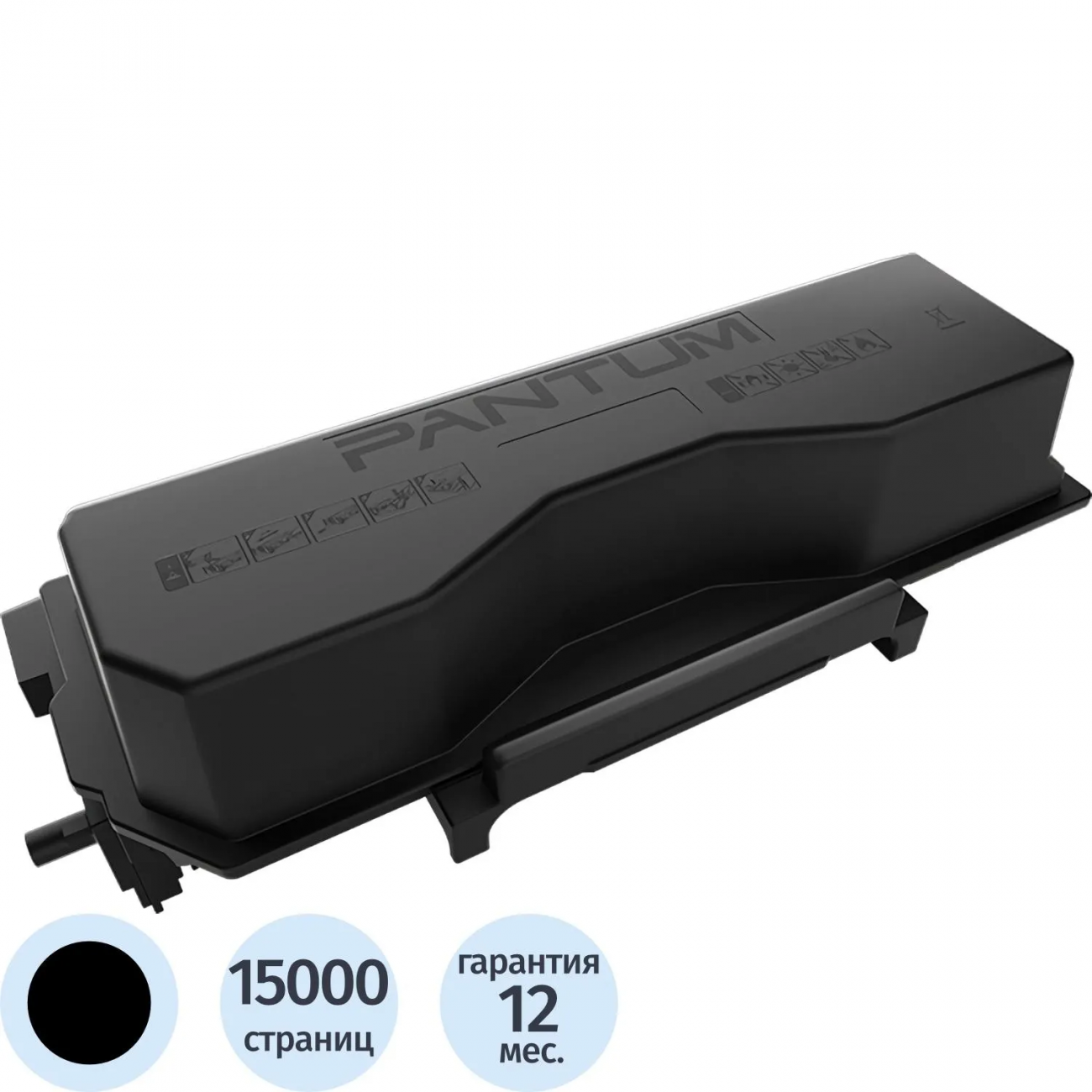 Тонер-картридж Pantum TL-R5220X д/Pantum BP5200/BM5201 (15000 стр.) 2186037