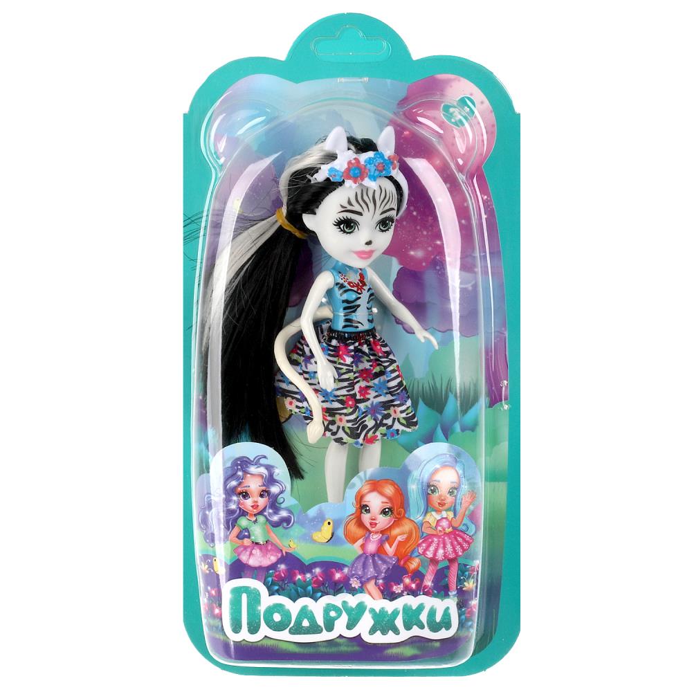 Кукла 15 см. Подружки, ноги сгибаются, зебра, Карапуз B2092718-ENC-RU (144)