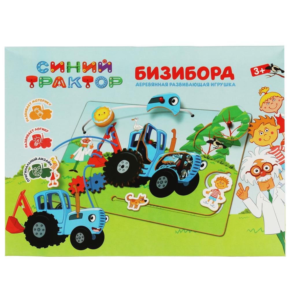 Игрушка бизиборд Синий трактор Буратино игрушки из дерева STR09