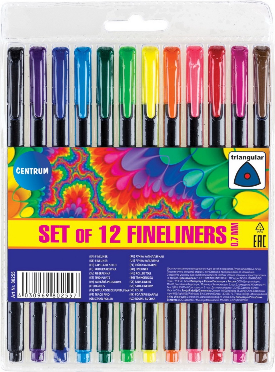 Набор 12 капиллярных цветных ручек CENTRUM FINELINERS, 0.7мм 80255