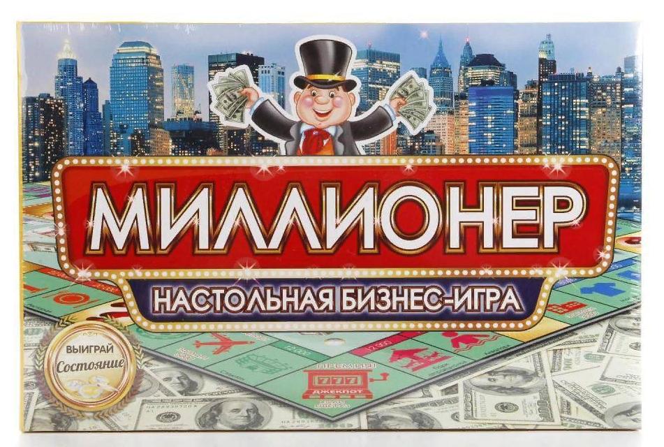 Настольная бизнес игра "Миллионер" Умка 4690590122761