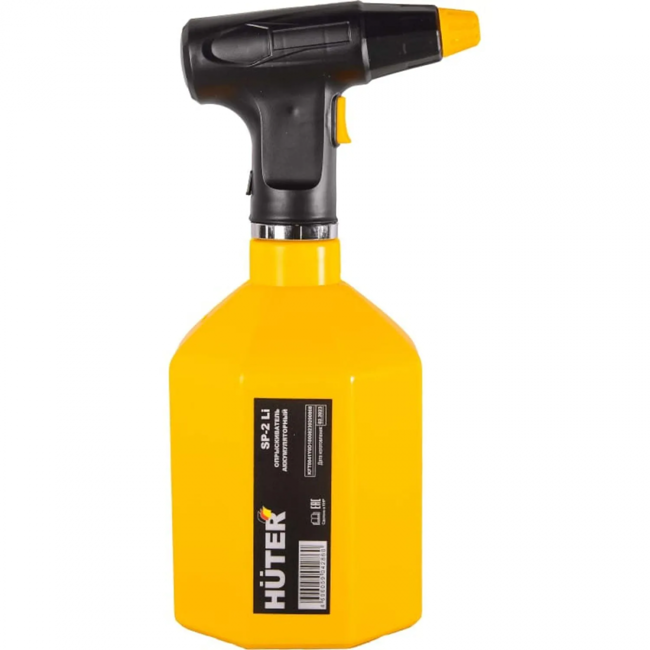 Опрыскиватель аккумуляторный Huter SP-2Li (70/13/44) 2046878