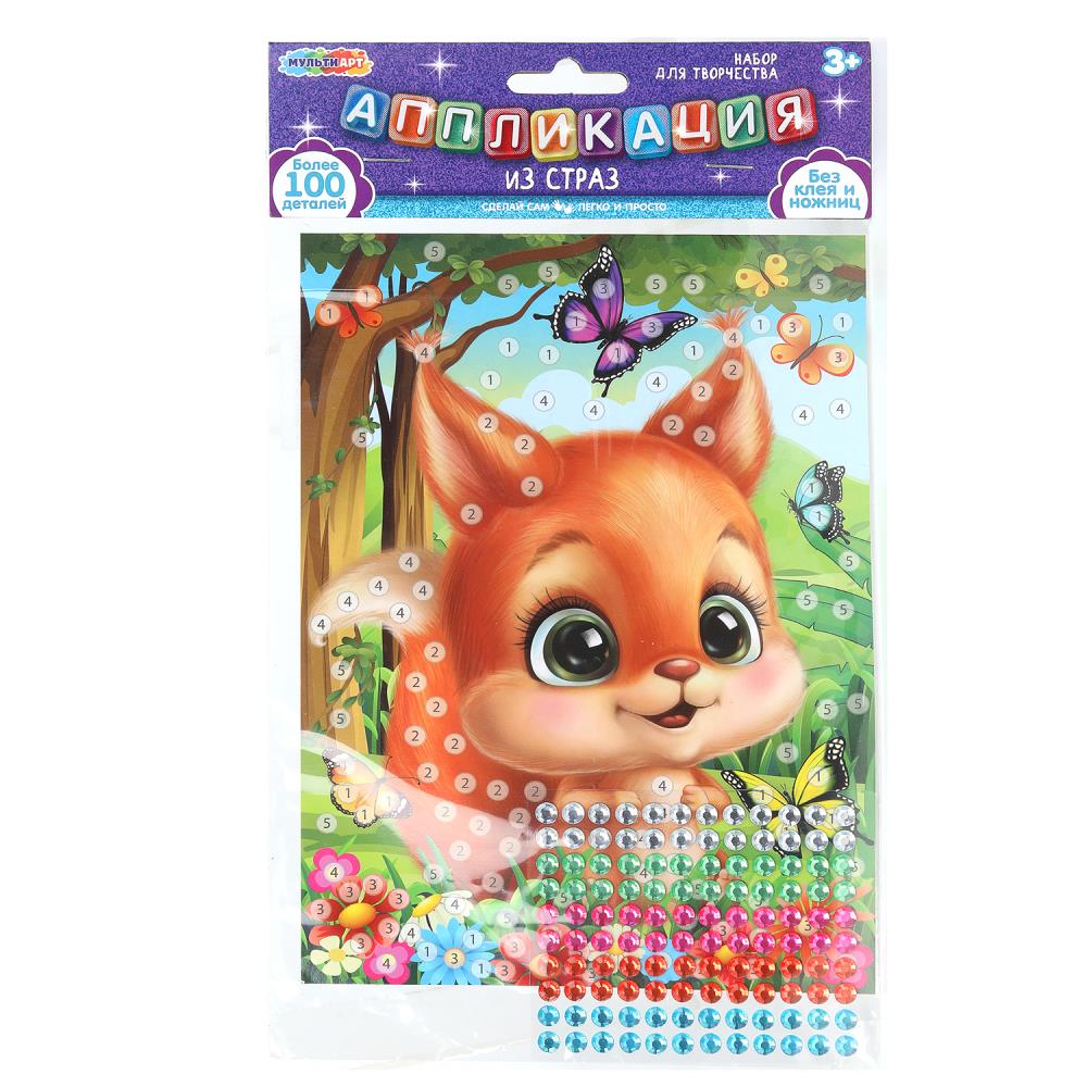 Аппликация стразами "Милые животные", 15х21 см. МультиАрт GEMPACK-109035 (100)